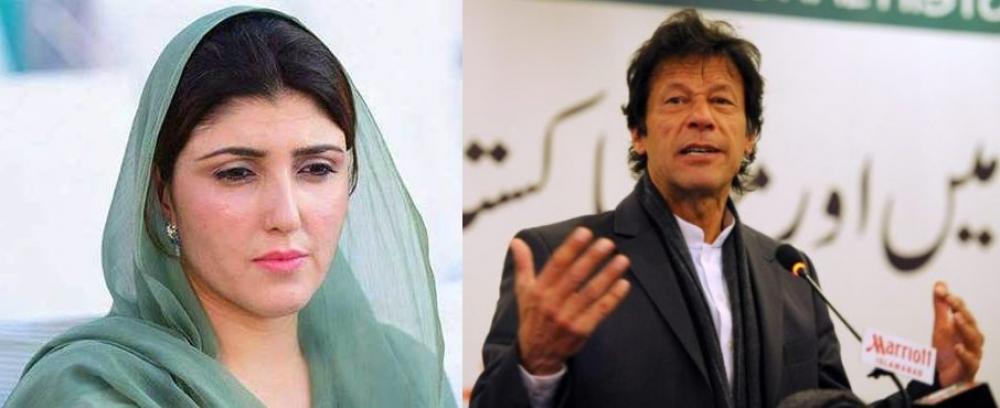 Pakistan: Lawmaker Ayesha Gulalai quits PTI, blames Imran Khan